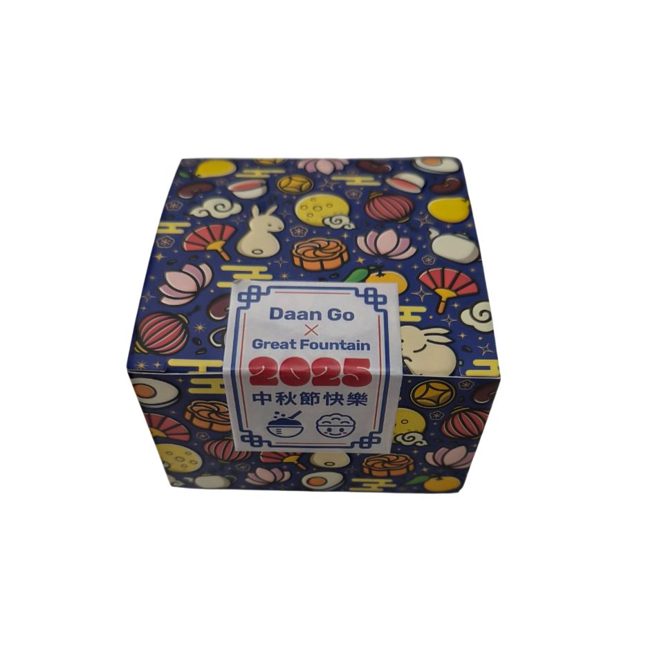 Great Fountain x Daan Go Baked Cheese Rice Mooncake