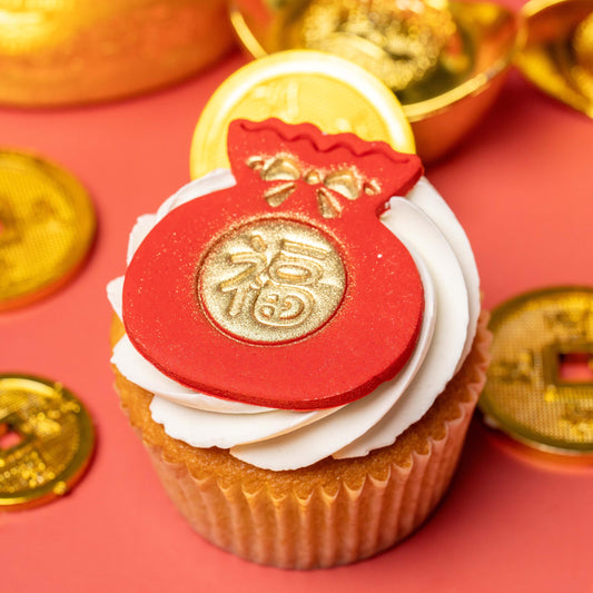 Lucky Cupcake Set - Daan Go Cake Lab | Toronto