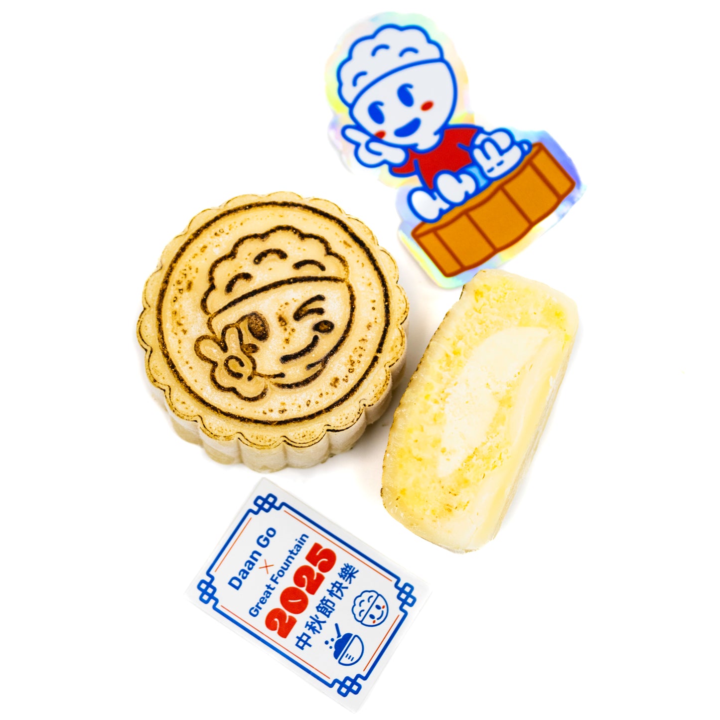 Great Fountain x Daan Go 芝士焗饭月饼