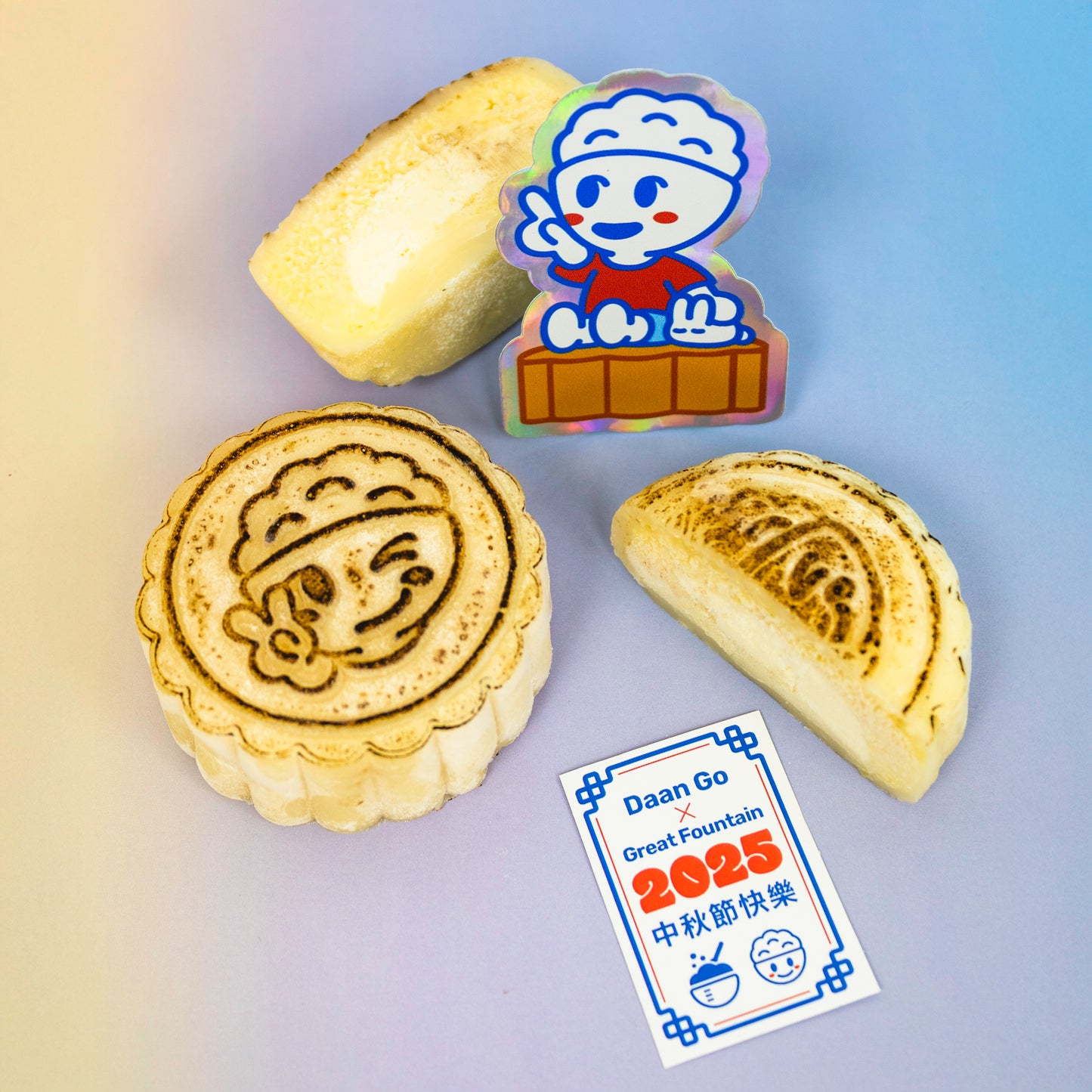 Great Fountain x Daan Go 芝士焗饭月饼