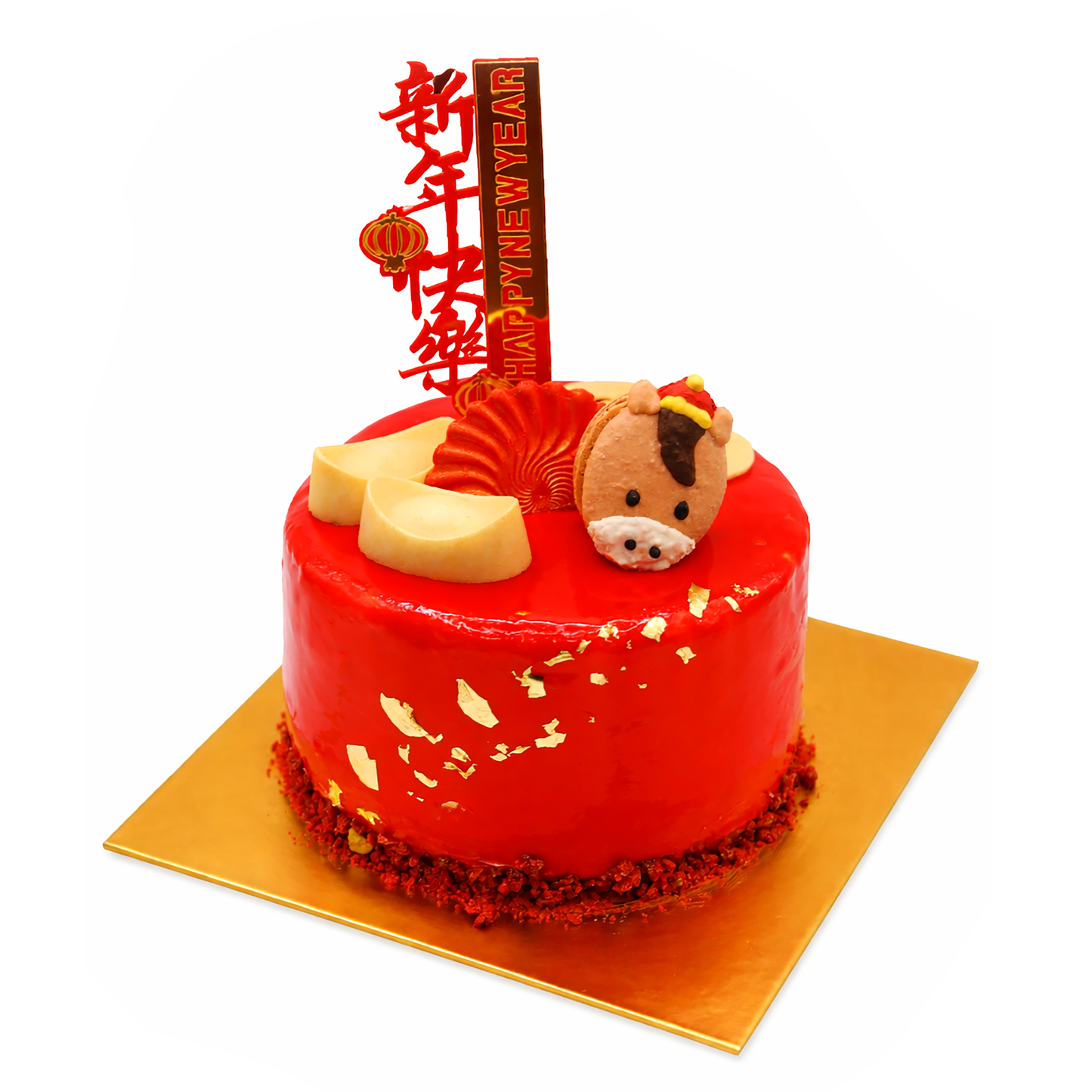 Sweet Prosperity Cake