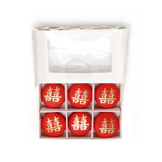 Macarons - Double Happiness - Daan Go Cake Lab | Toronto