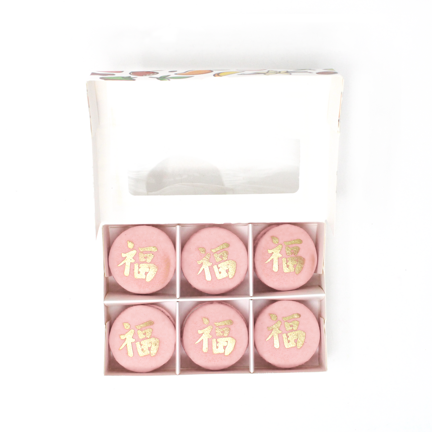 Macarons - Good Fortune (Stenciled) - Daan Go Cake Lab | Toronto