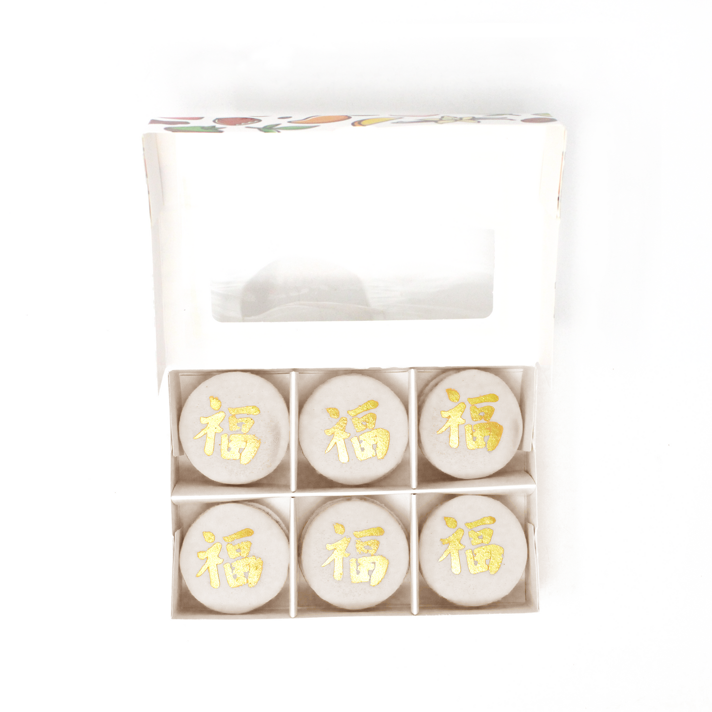 Macarons - Good Fortune (Stenciled) - Daan Go Cake Lab | Toronto