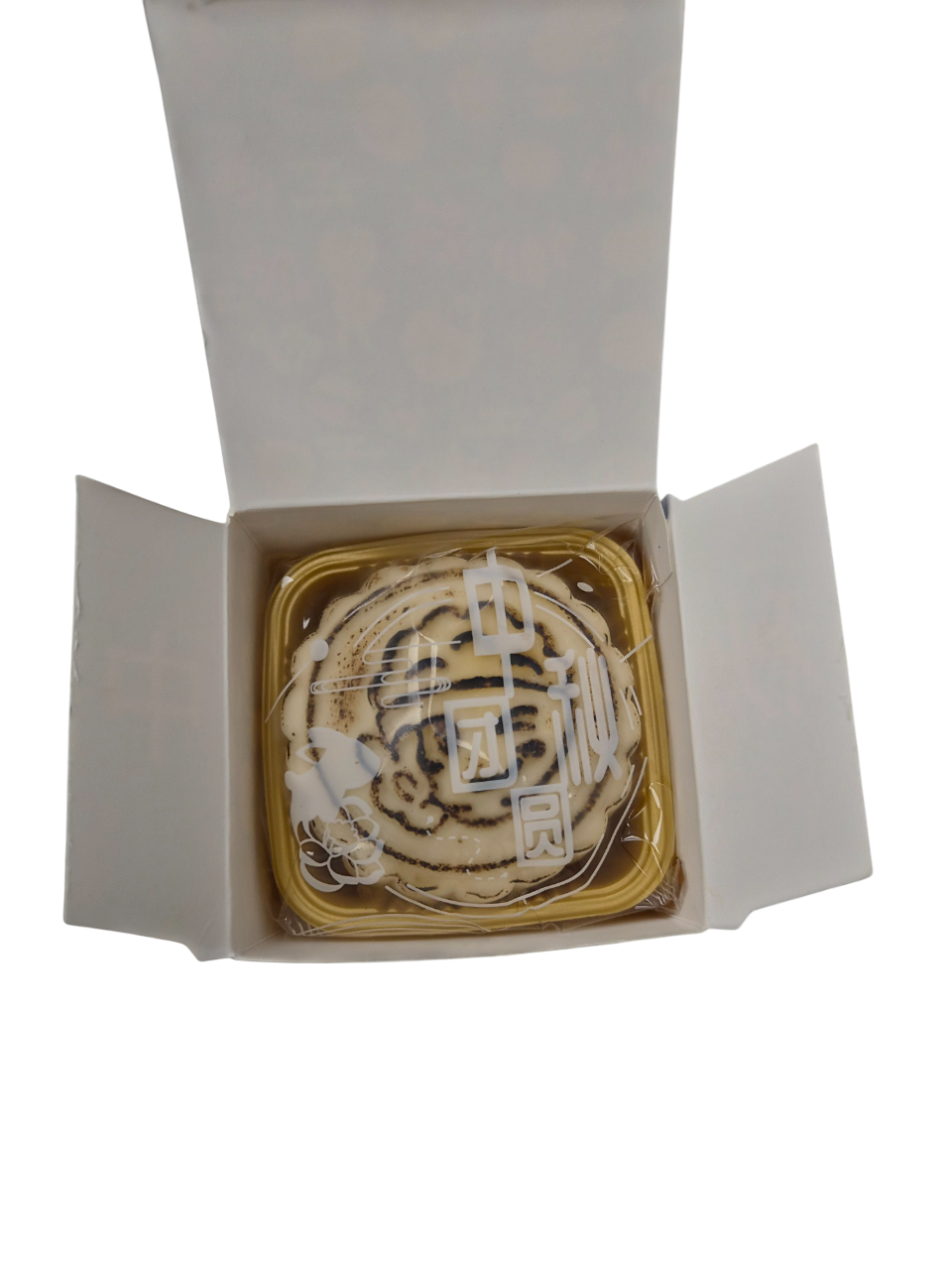 Great Fountain x Daan Go Baked Cheese Rice Mooncake