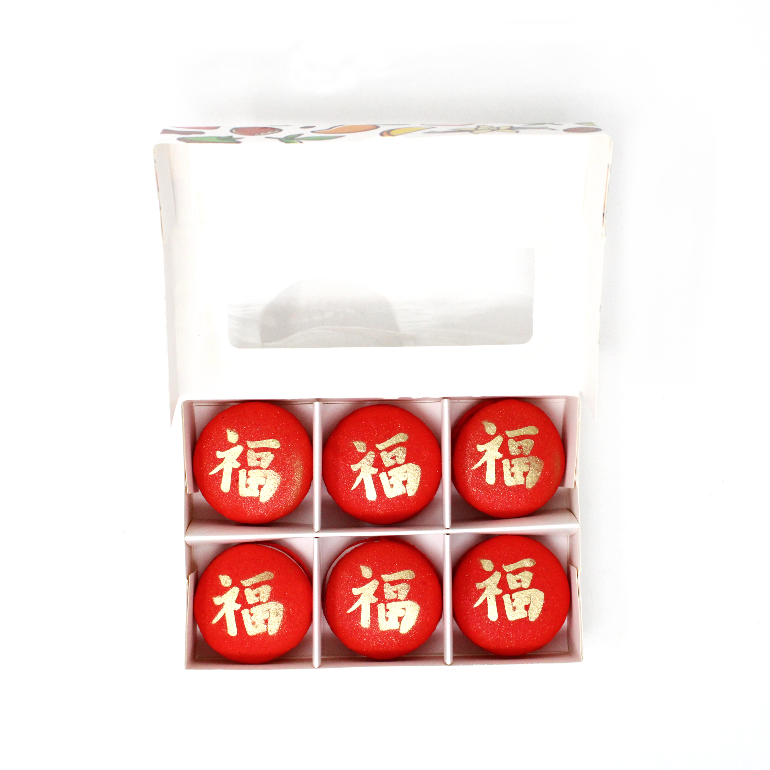 Macarons - Good Fortune (Stenciled) - Daan Go Cake Lab | Toronto