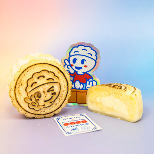 Great Fountain x Daan Go Baked Cheese Rice Mooncake
