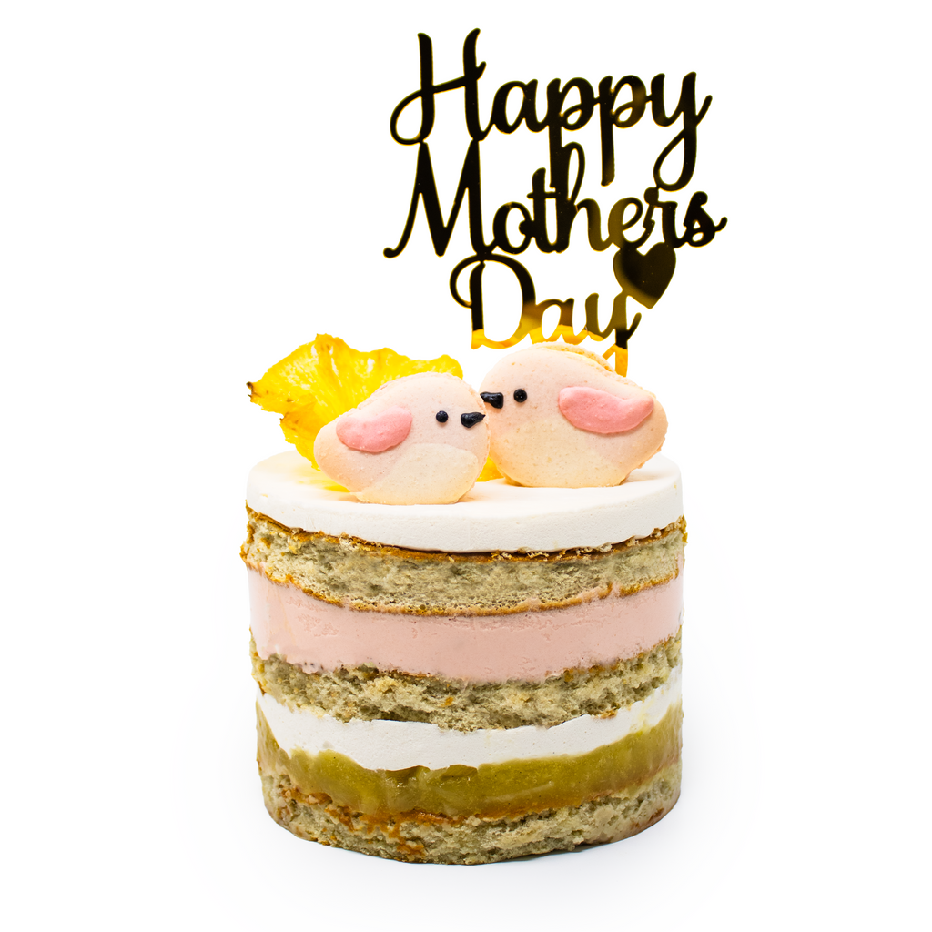 A Hum for Mum