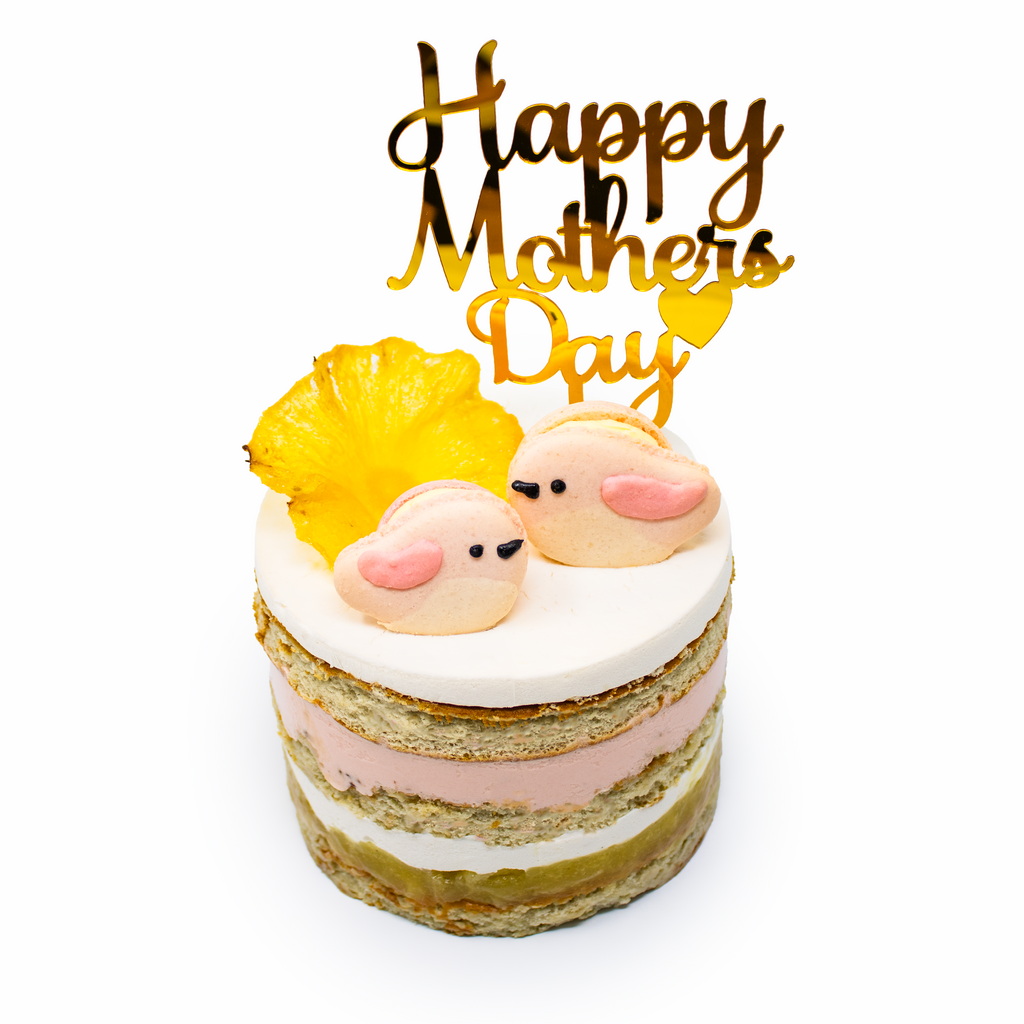 A Hum for Mum