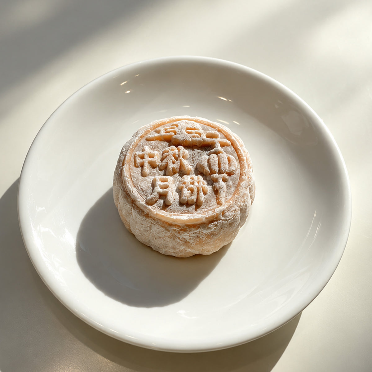 Snow Skin Mooncake - Kinako Coffee