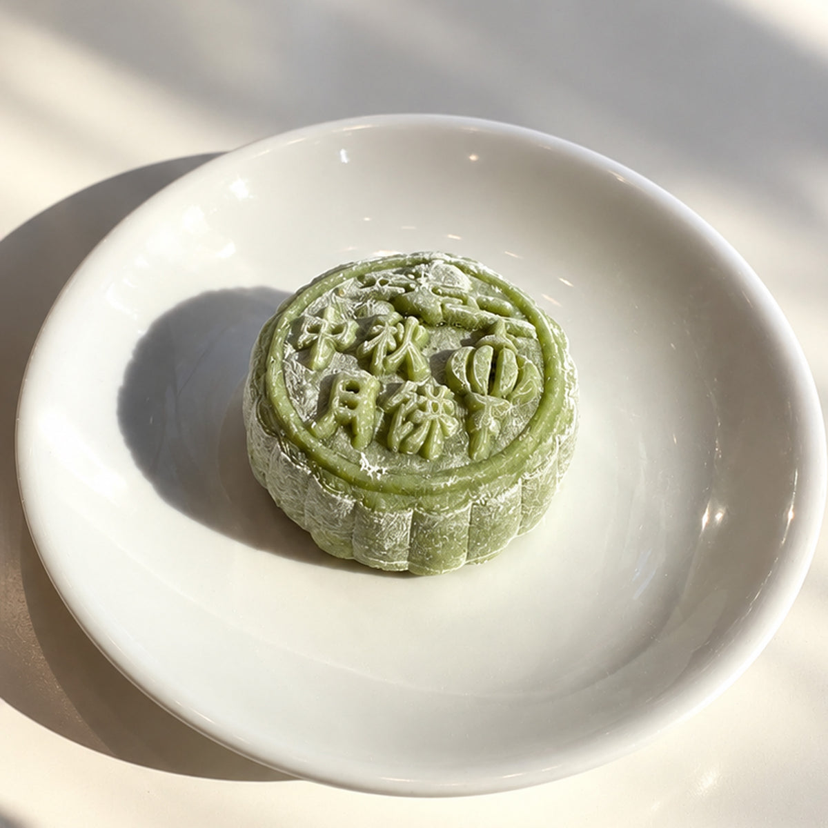 Snow Skin Mooncake - Matcha Strawberry