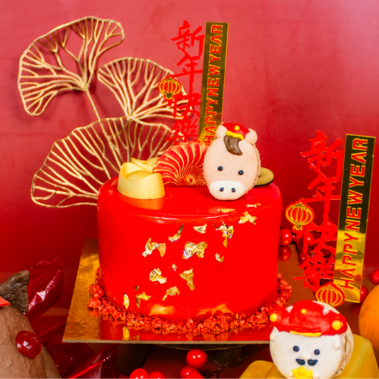 Sweet Prosperity Cake