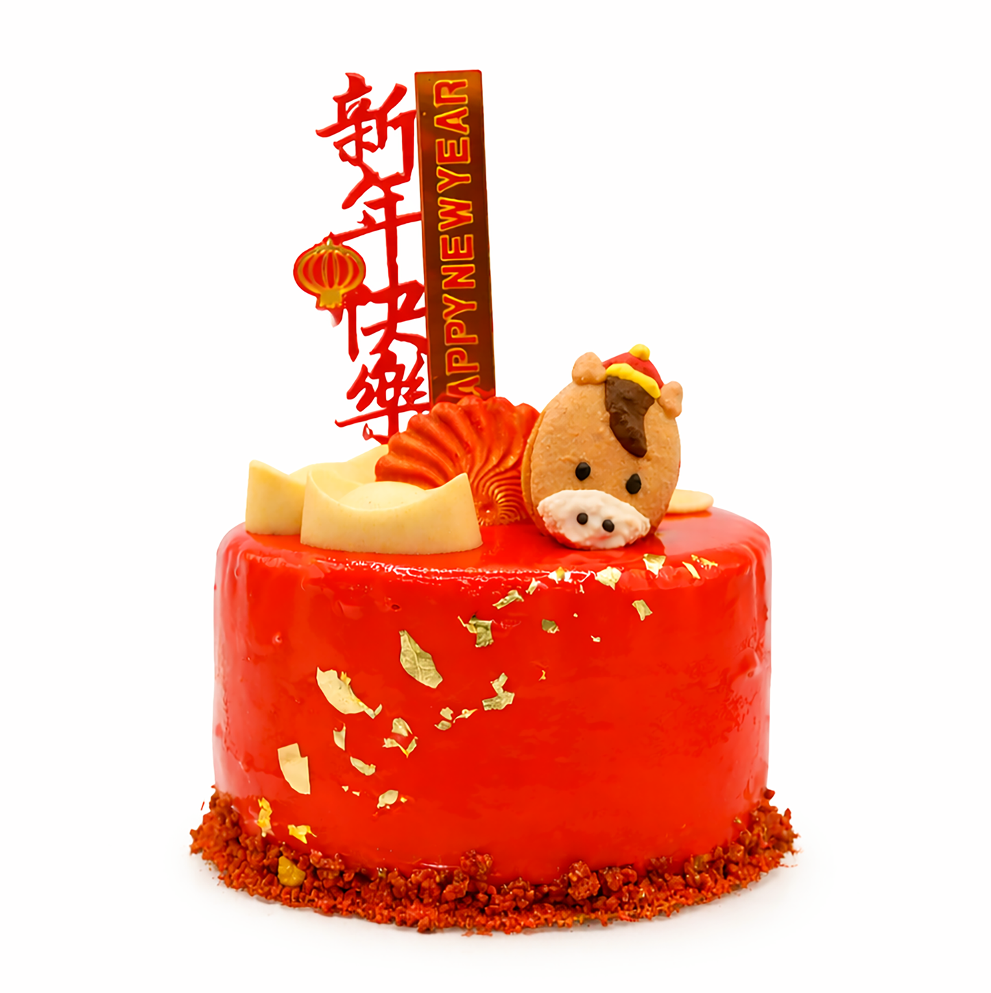 Sweet Prosperity Cake