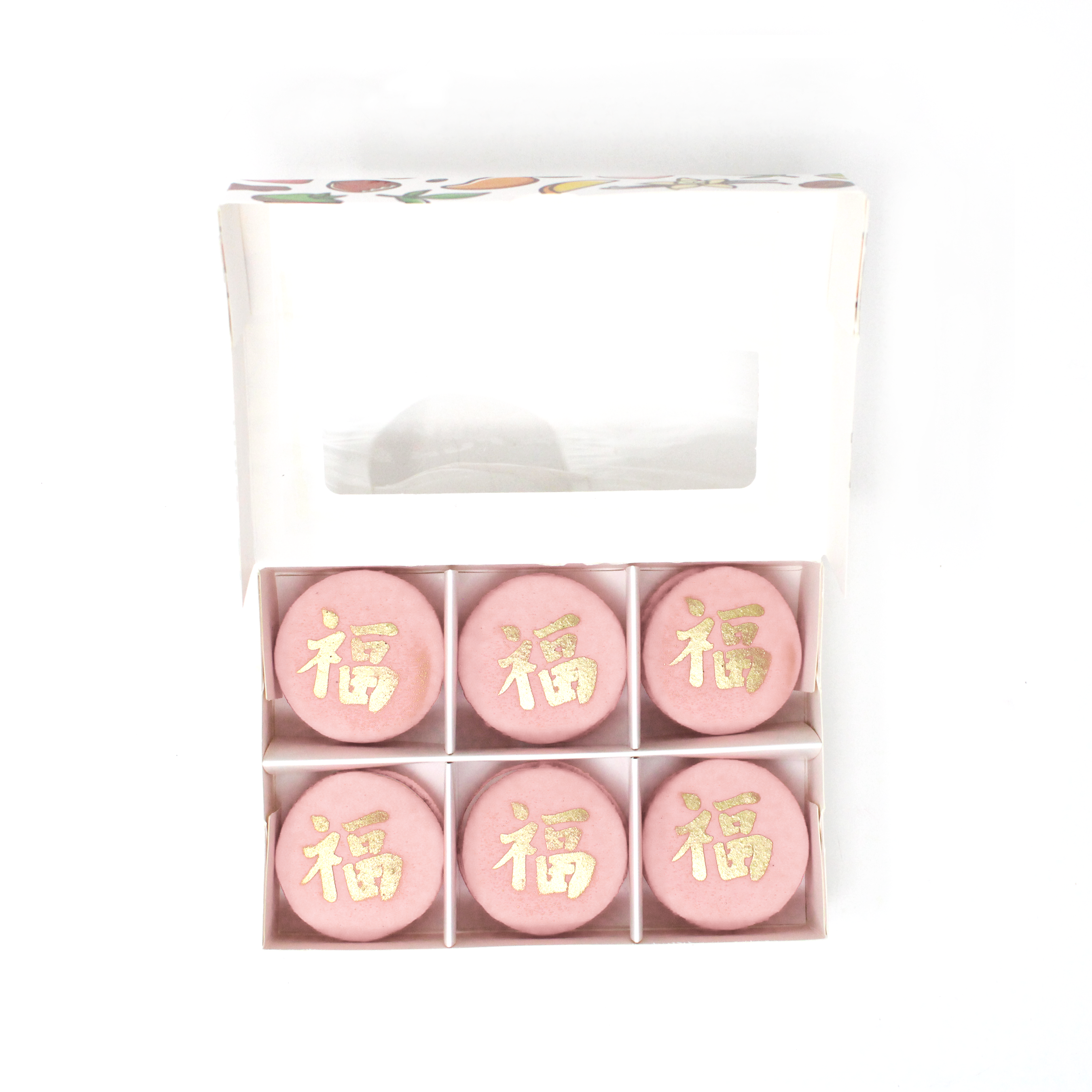 Macarons - Good Fortune (Stenciled) - Daan Go Cake Lab | Toronto