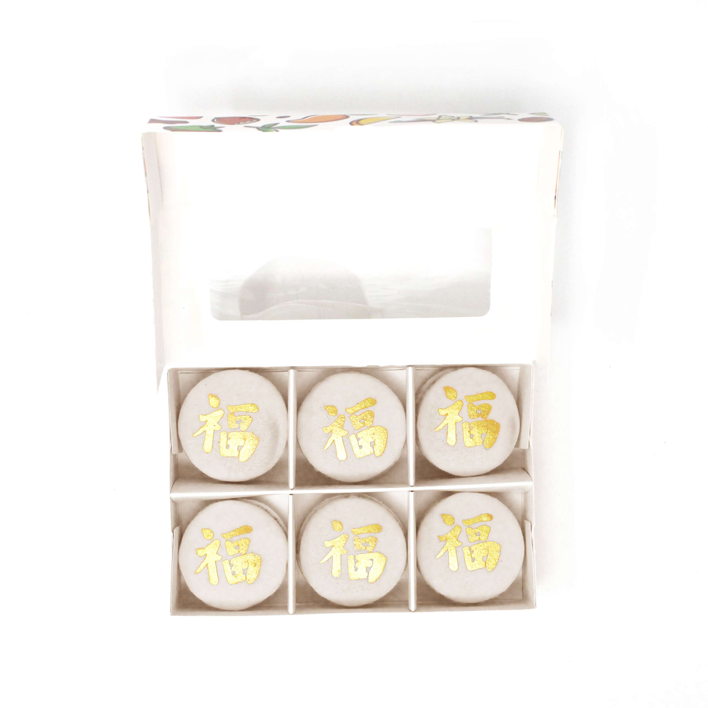Macarons - Good Fortune (Stenciled) - Daan Go Cake Lab | Toronto